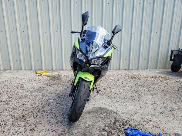 2026 KAWASAKI EX650