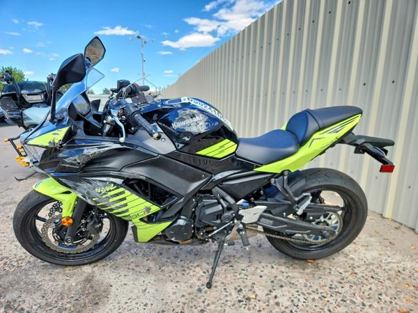 2026 KAWASAKI EX650