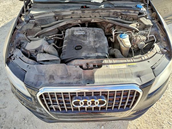 2017 AUDI Q5 quattro Premium Plus — Engine bay
