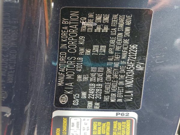 2015 KIA SOUL TOP (High)