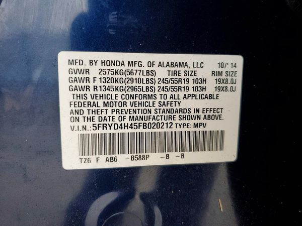 2015 ACURA MDX