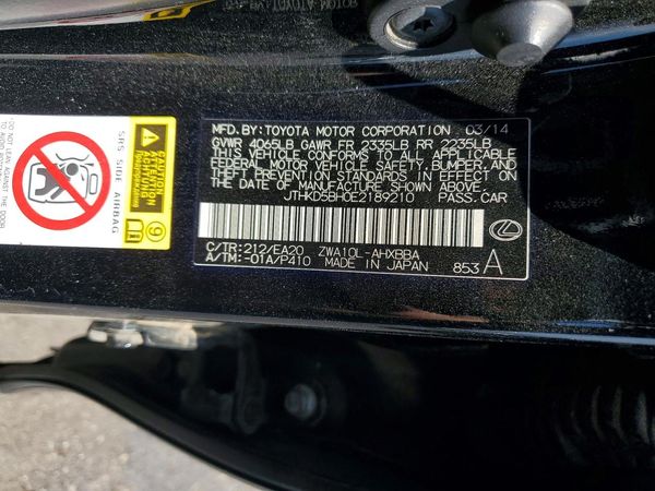 2014 LEXUS CT 200h
