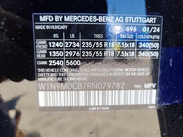 2024 MERCEDES-BENZ EQB EQB 250+