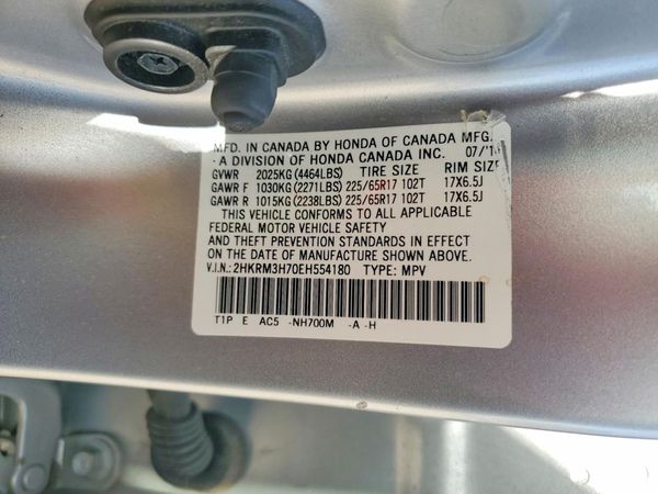 2014 HONDA CRV EX-L — VINS