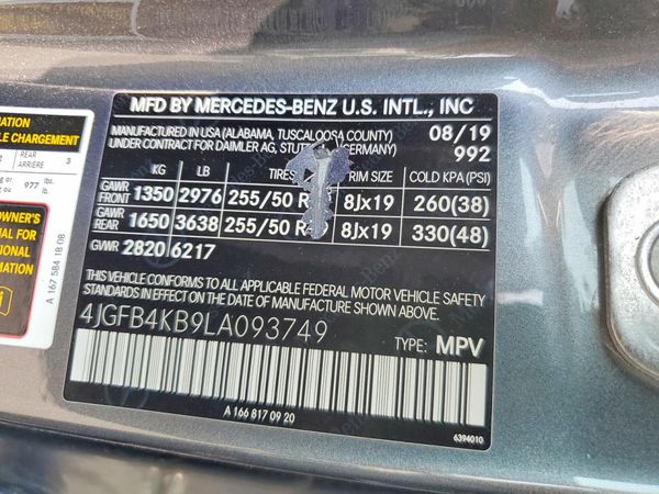 2020 MERCEDES-BENZ GLE GLE350-4M