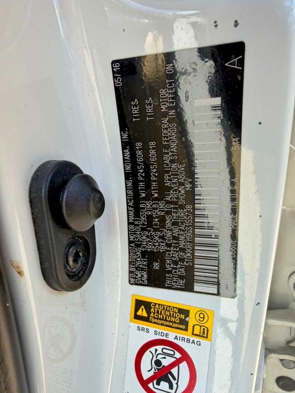 2016 TOYOTA HIGHLANDER Base/Hybrid