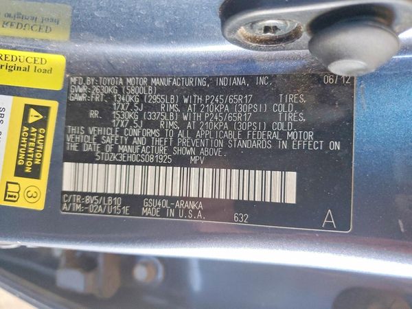2012 TOYOTA HIGHLANDER Base/Hybrid — VINS