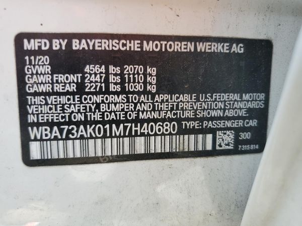 2021 BMW 228XI xDrive GC