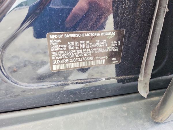 2015 BMW X5 xDrive50i