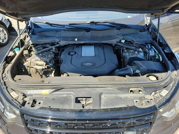 2017 LAND ROVER DISCOVERY HSE