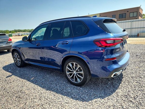 2023 BMW X5 xDrive40i — DSRA