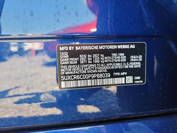 2023 BMW X5 xDrive40i — VINS