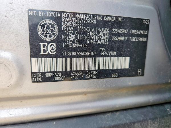 2024 TOYOTA RAV4