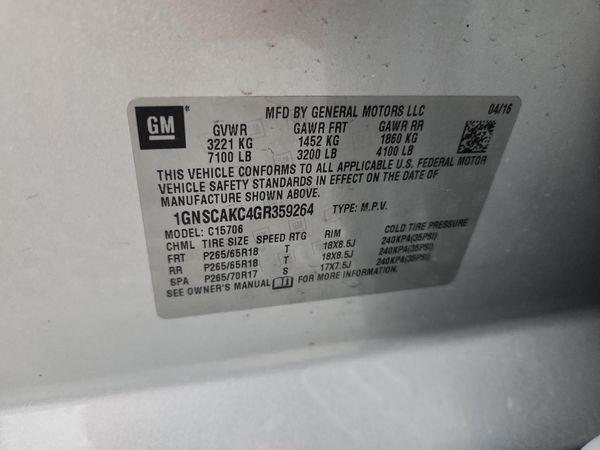 2016 CHEVROLET TAHOE