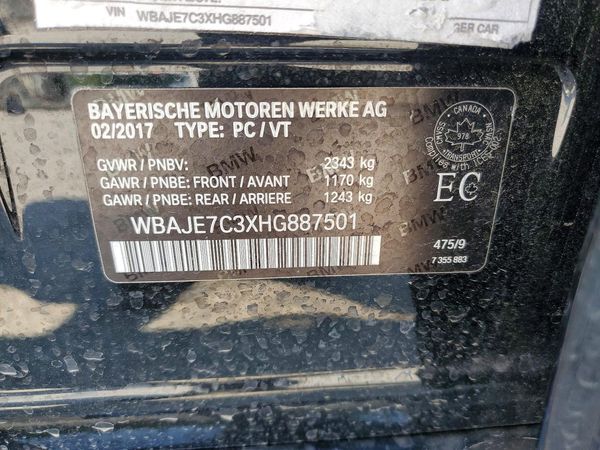 2017 BMW 540 xDrive