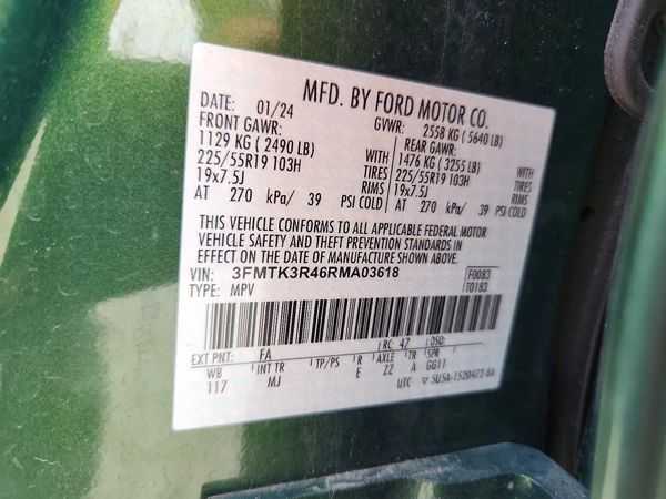 2024 FORD MUSTANG Premium