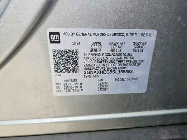 2025 CHEVROLET EQUINOX 1LT