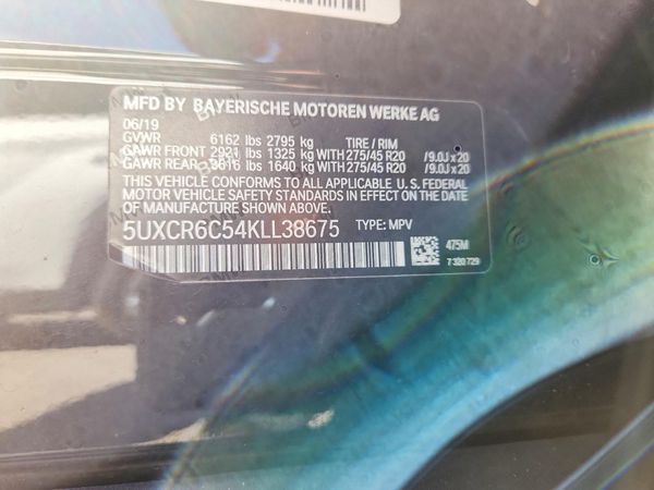 2019 BMW X5