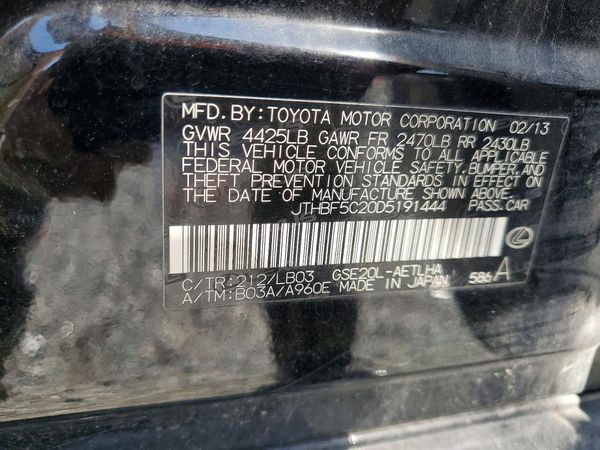 2013 LEXUS IS 250