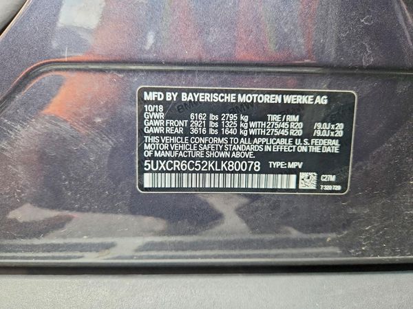 2019 BMW X5 xDrive40i