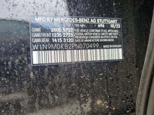 2023 MERCEDES-BENZ EQB EQB300 4MATIC