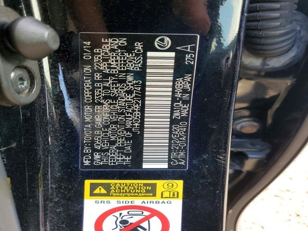 2014 LEXUS CT 200h