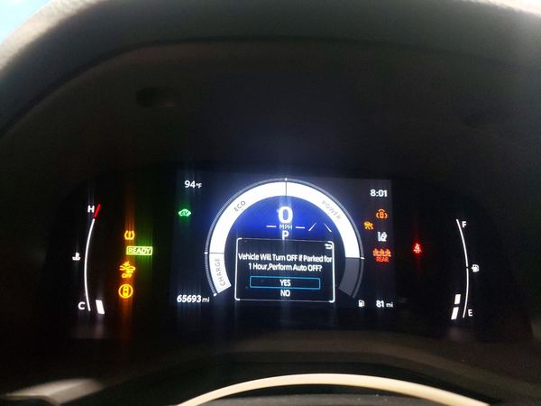 2025 TOYOTA CAMRY — ODOM
