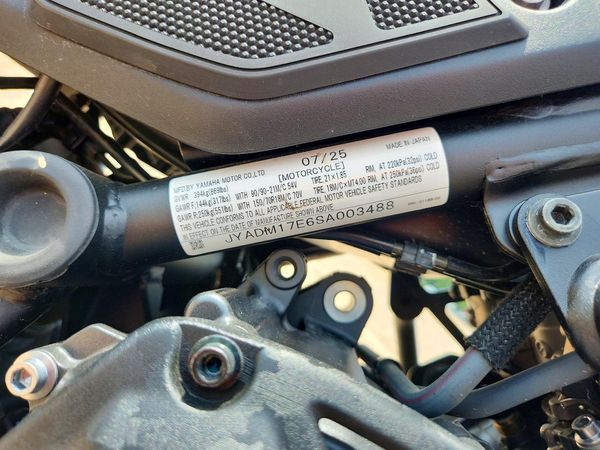 2025 YAMAHA XTZ690