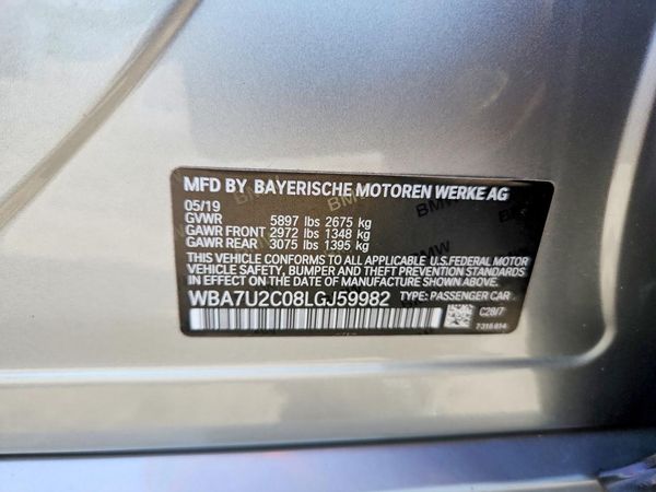 2020 BMW 750
