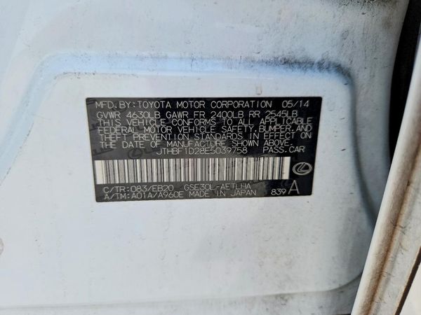 2014 LEXUS IS 250