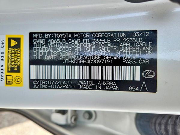 2012 LEXUS CT