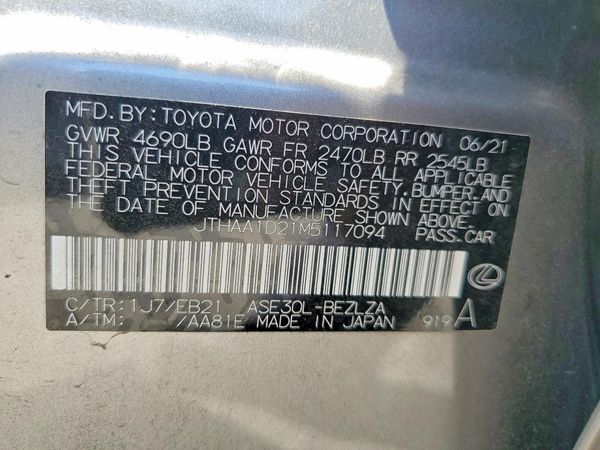 2021 LEXUS IS 300 Base