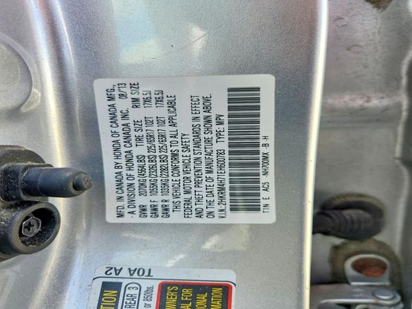 2014 HONDA CRV EX-L — VINS