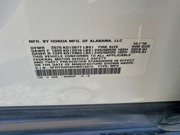 2017 ACURA MDX SH-AWD (Tech)