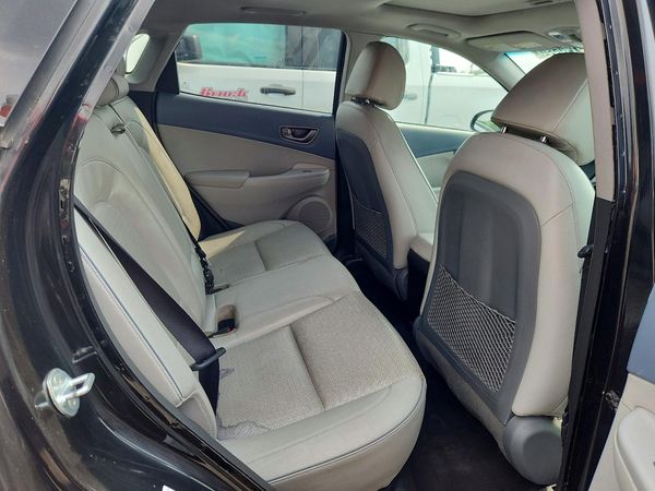 2021 HYUNDAI KONA Ultimate