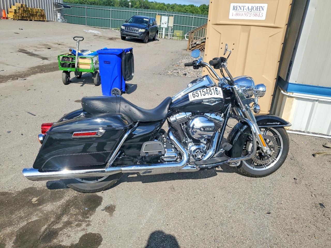 2015 HARLEY-DAVIDSON FLHR