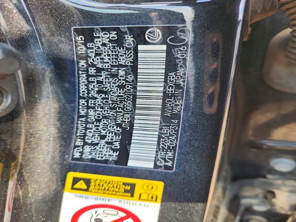 2016 LEXUS ES 300h