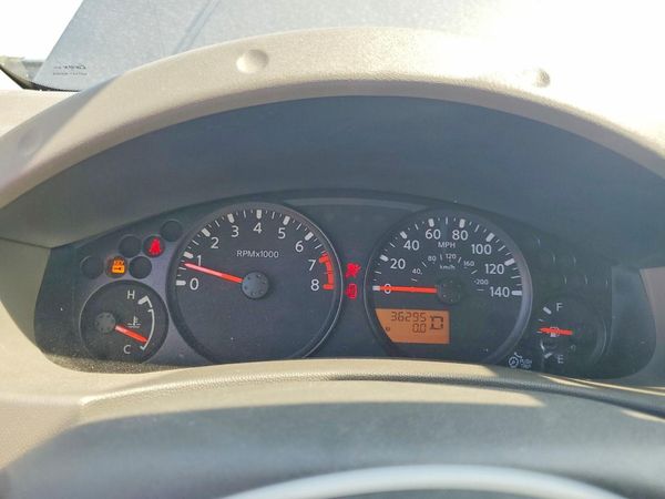 2021 NISSAN FRONTIER Crew Cab