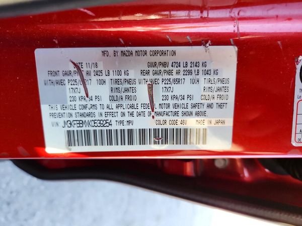2019 MAZDA CX-5 Sport