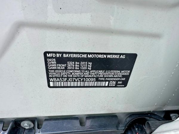 2027 BMW 530 xDrive