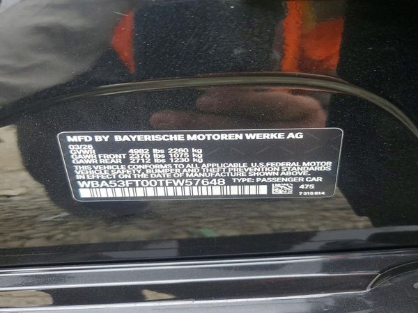2026 BMW M340I