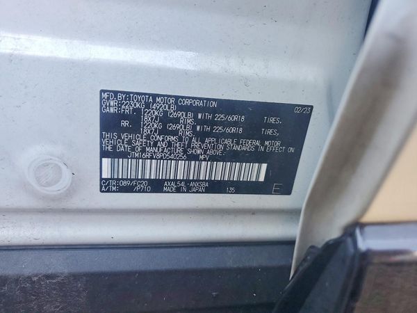 2023 TOYOTA RAV4