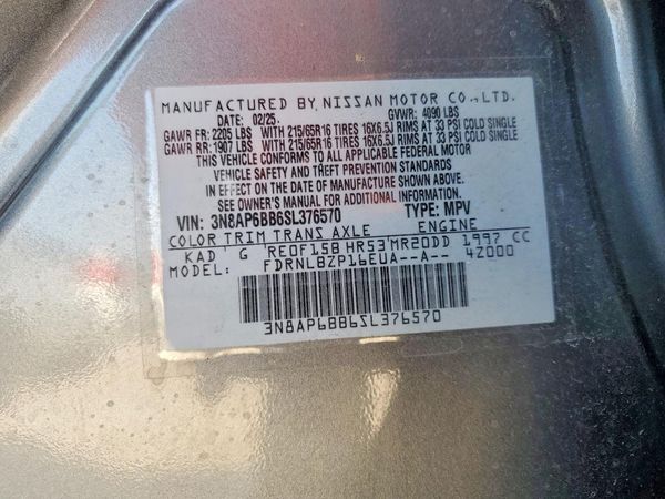 2025 NISSAN KICKS