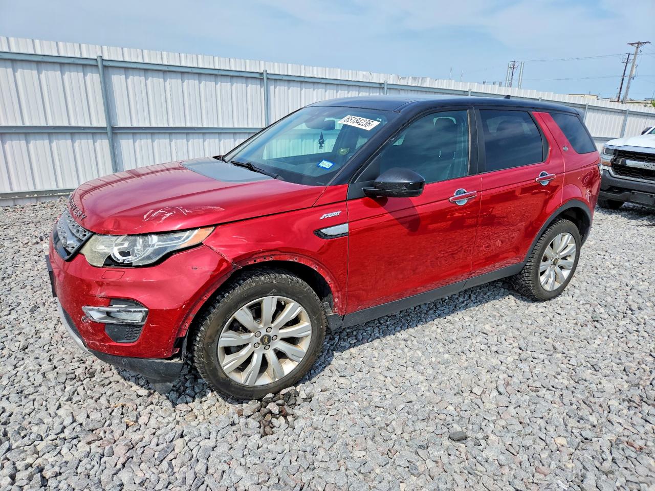 2016 LAND ROVER DISCOVERY HSE Lux