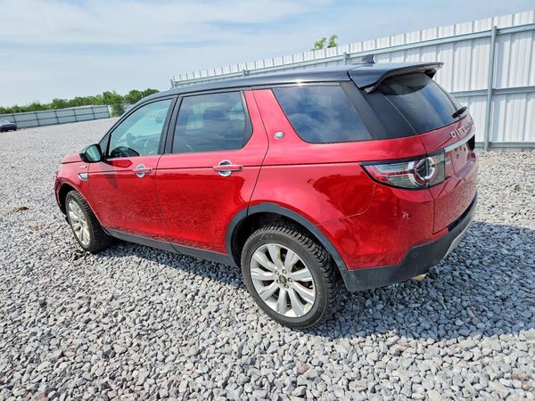 2016 LAND ROVER DISCOVERY HSE Lux