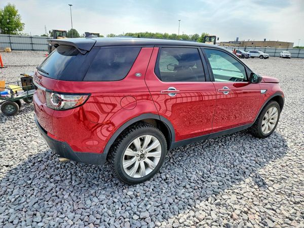 2016 LAND ROVER DISCOVERY HSE Lux