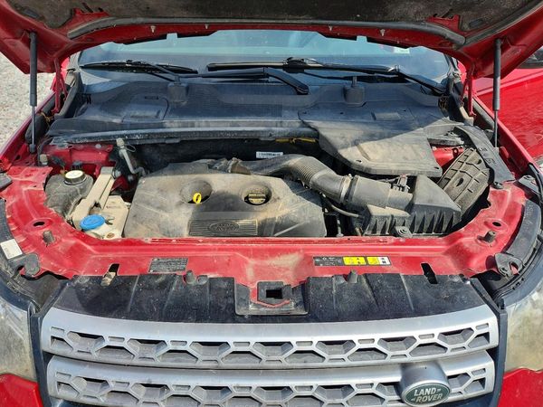 2016 LAND ROVER DISCOVERY HSE Lux