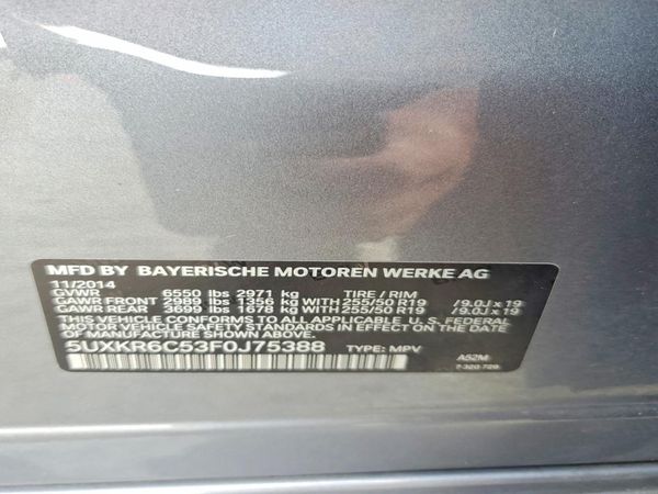2015 BMW X5 xDrive50i — VINS