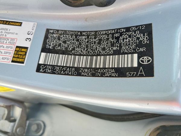 2012 TOYOTA PRIUS