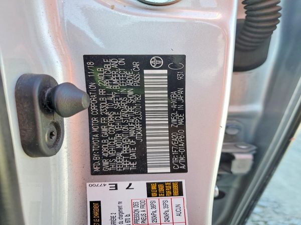 2018 TOYOTA PRIUS Plus/Premium/Advanced